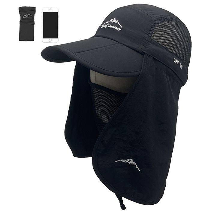 Harma Hatty Outdoor Hat Breatly Sunshot Folding Folding Noodles Hat H01 Full Waid Cloth Disassembly