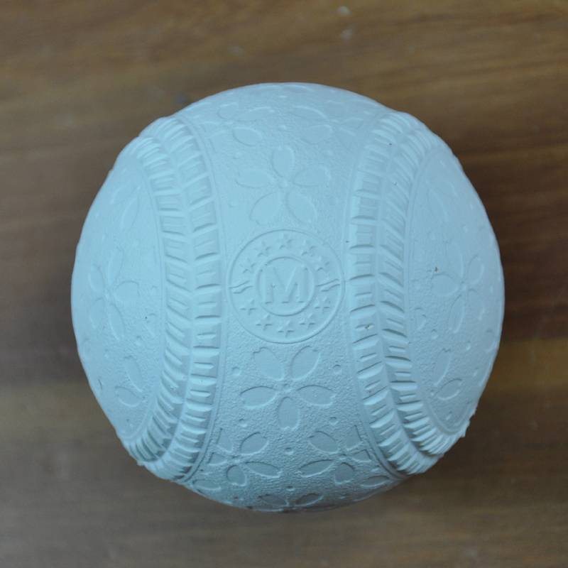 White M ball