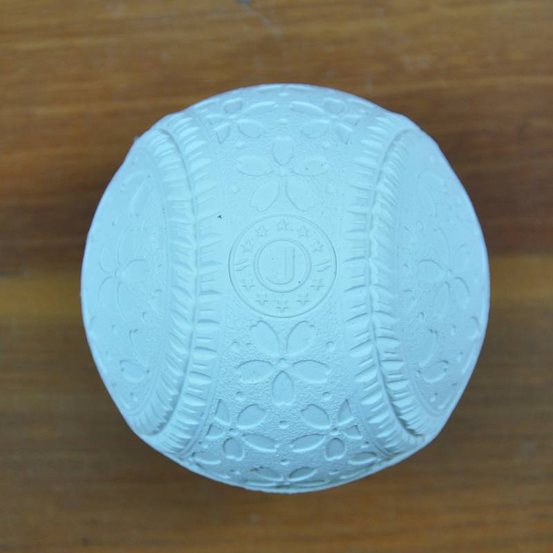 White J ball