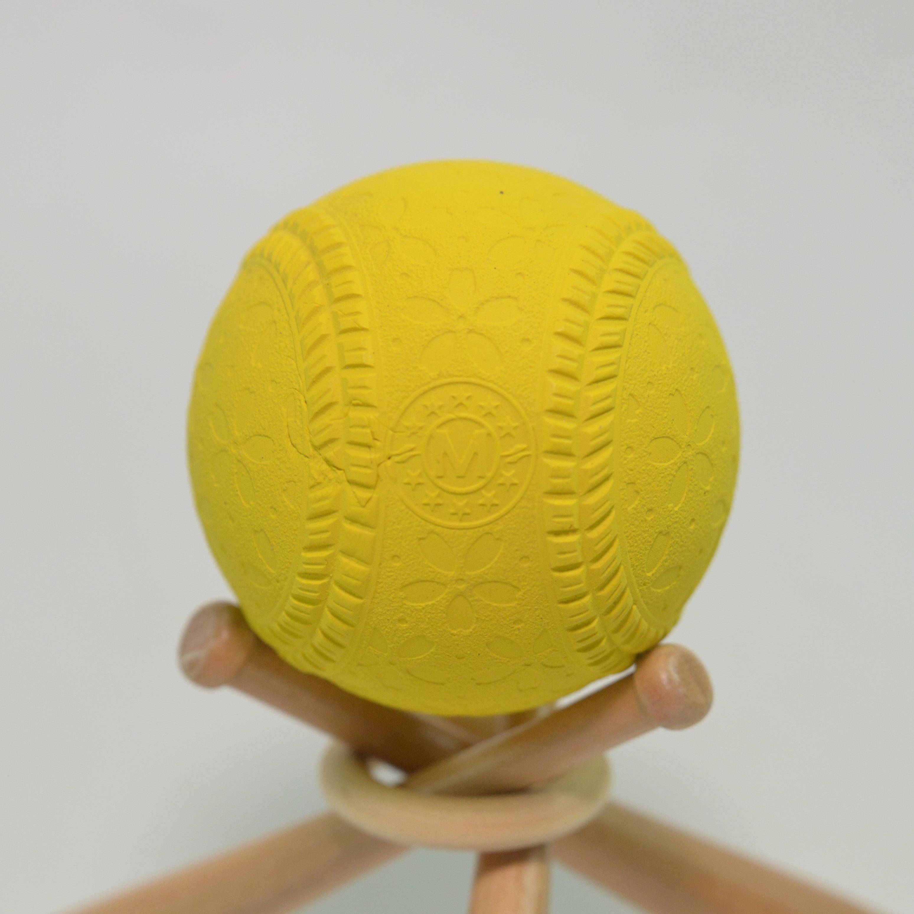 FF fluorescent yellow m ball