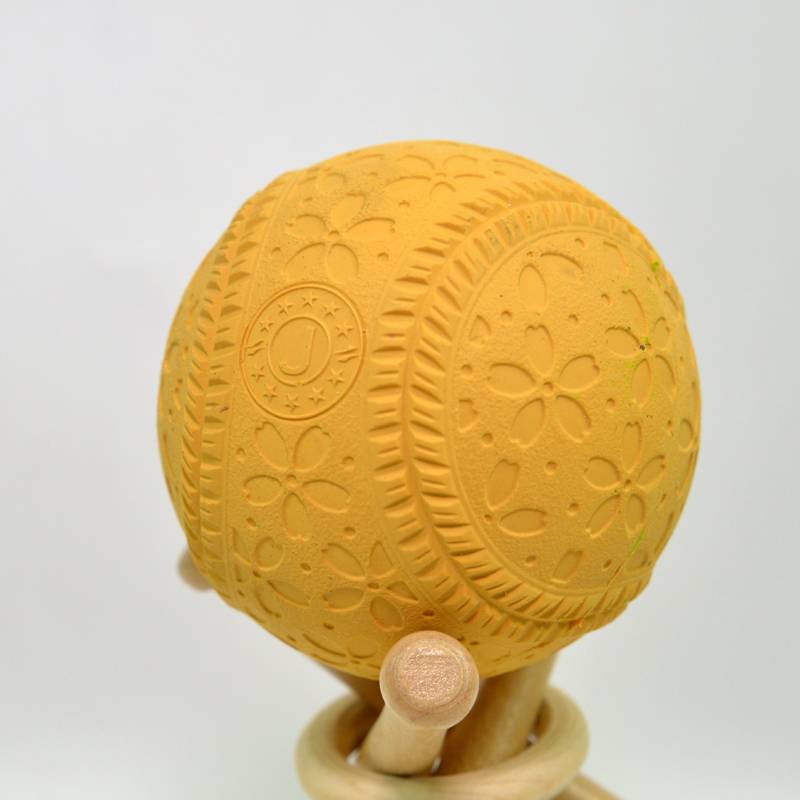 FF light brown J ball (special offer)