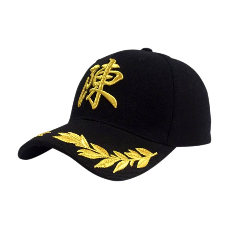 Custom hat printing LOGO Baccarat Muck Tongue Hat Couple Conditioning Fishing Fishing Fishing Fishing, Asian Girl Han Chao Men's Baseball Hat