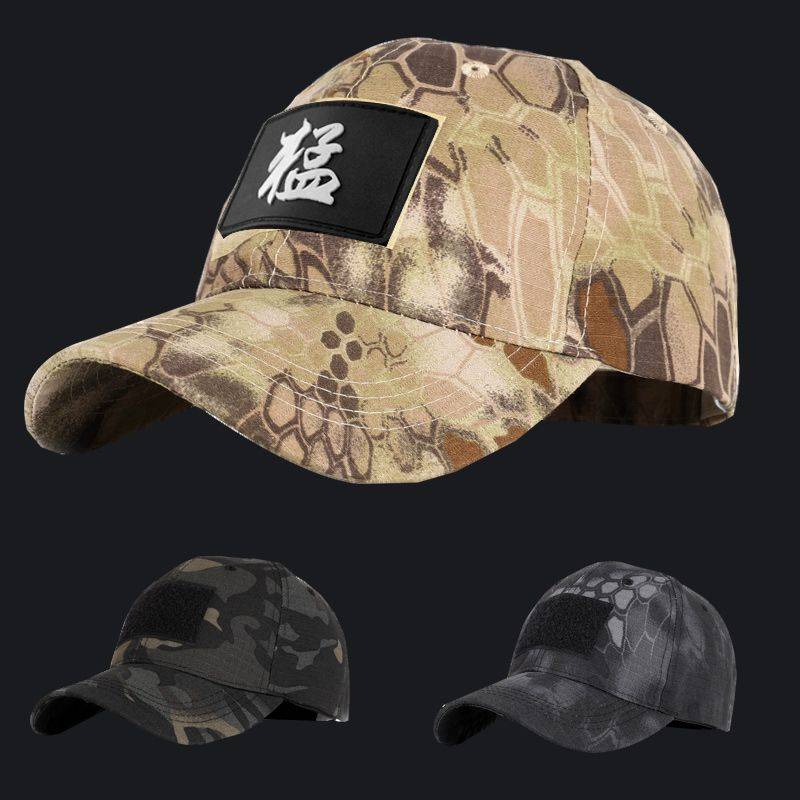Military fans tactical camouflage headset outdoor riding fishing sunscreen and breathable mask/hat peak baseball cap