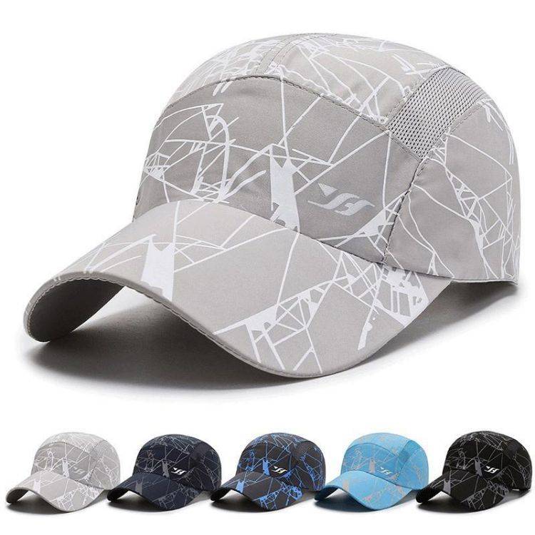 Baseball hat Men's peaked cap Korean casual versatile outdoor fast dry cold hat breathable sunshine sunscreen hat summer