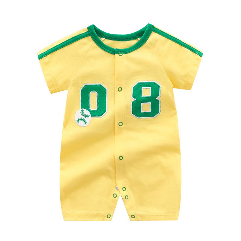 Yellow No. 08 P