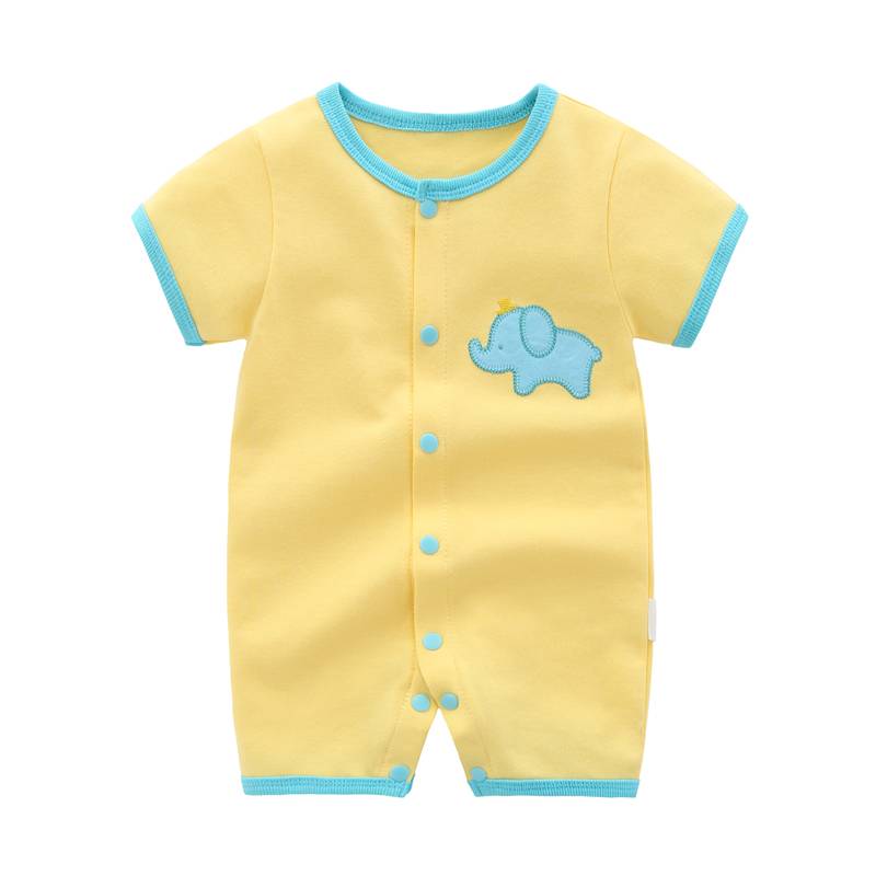Yellow Elephant P