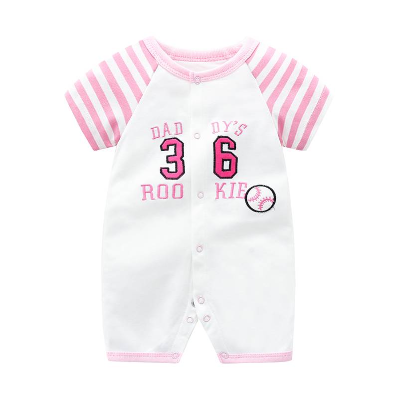 Pink No. 36 Short Sleeve P P