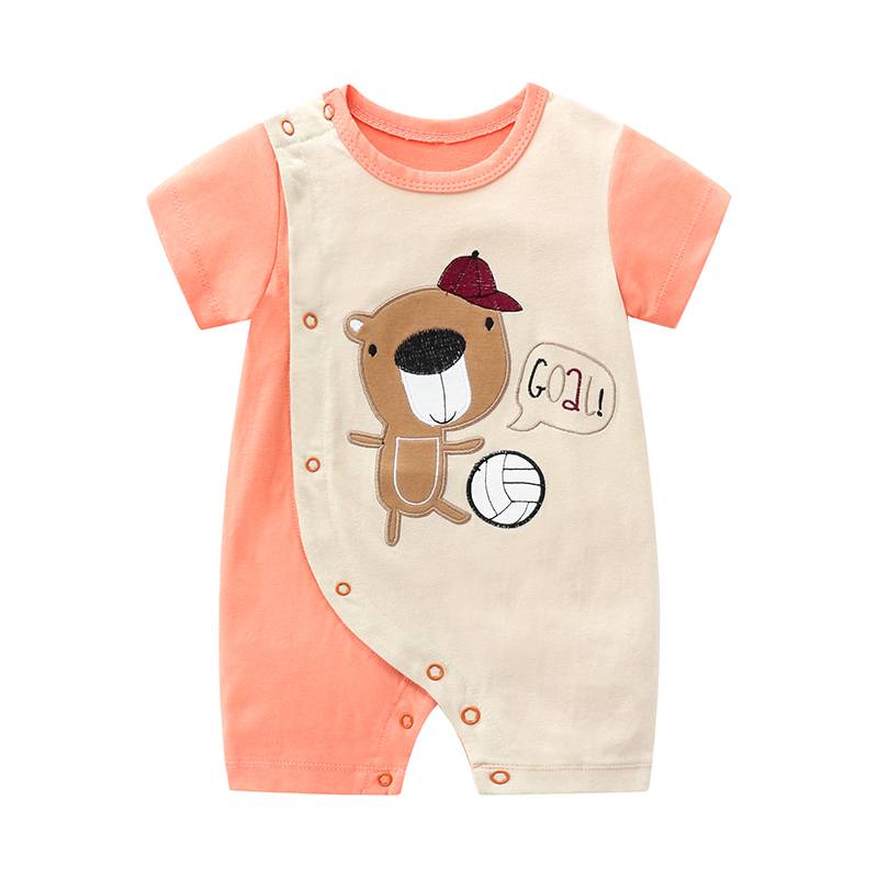 Brown Battle Orange Sleeve Baseball Po P