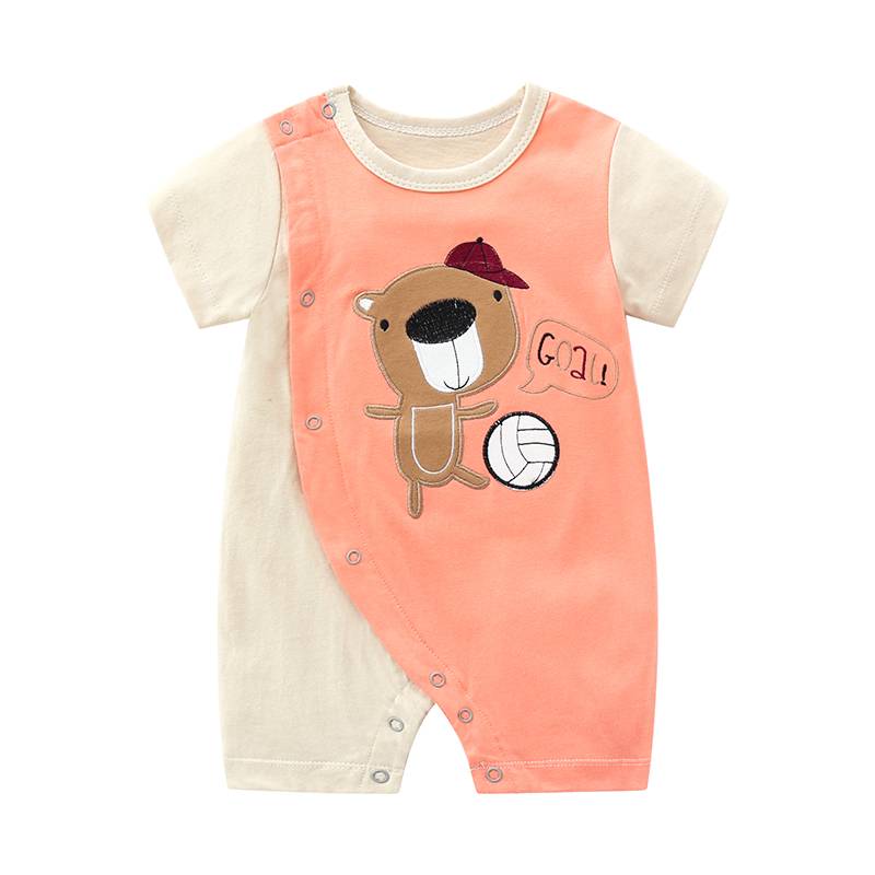 Orange brown sleeve baseball bear P