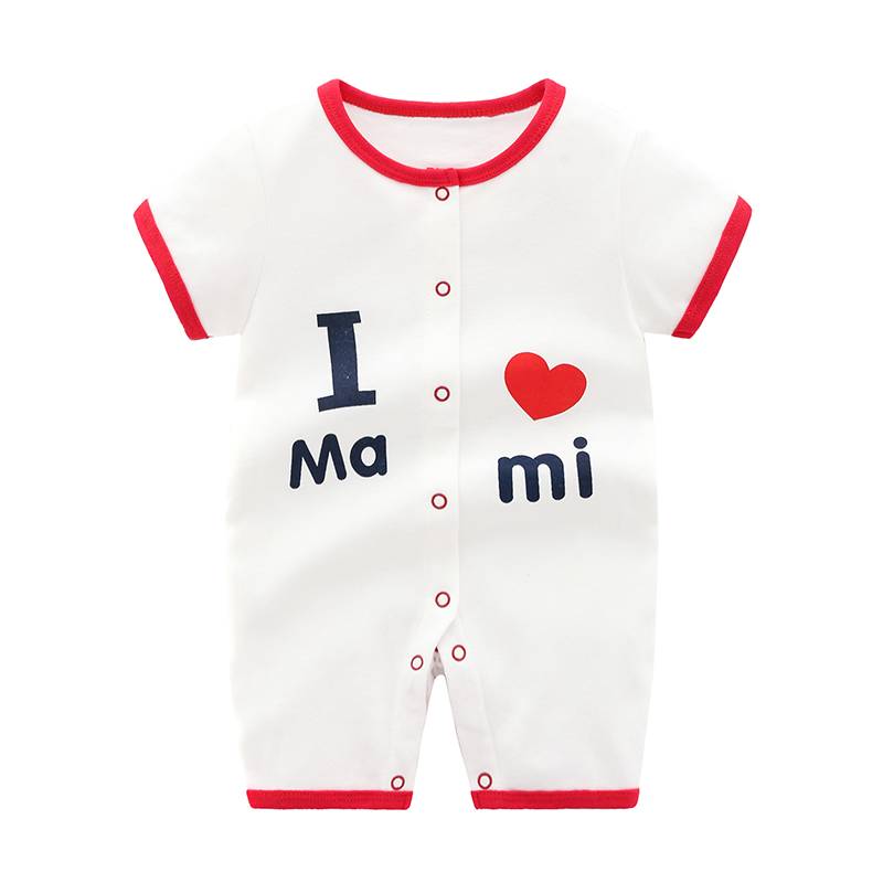 Indian love mamip