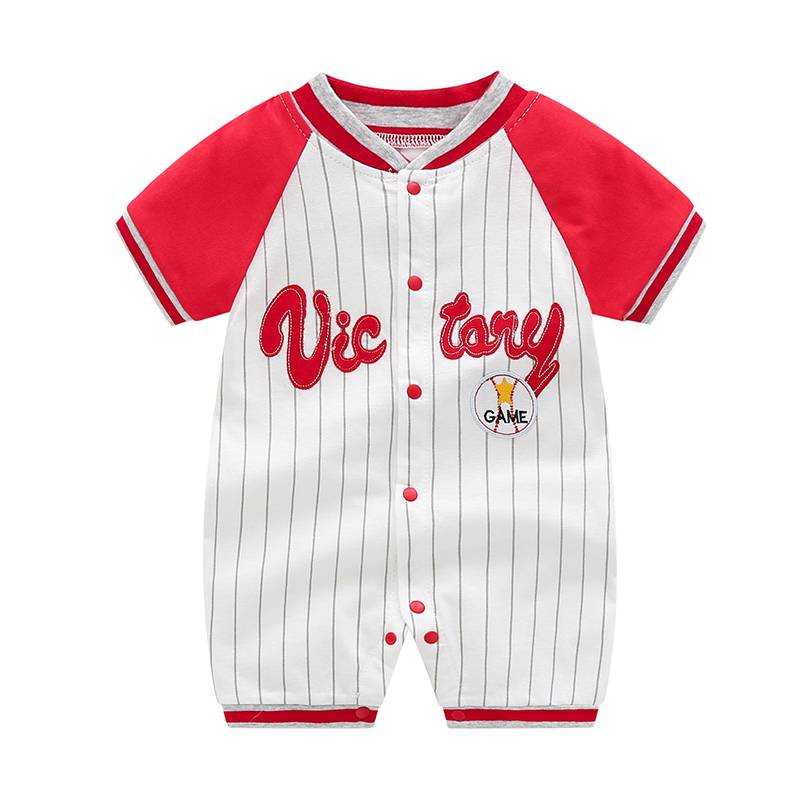 Victory Red Sleeve P
