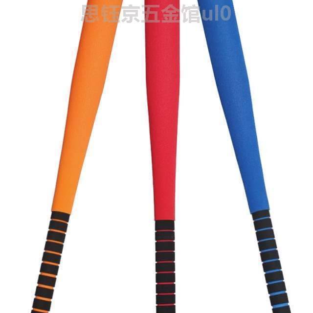 Smedies gloves} Barcus Kindergarten Adult Baseball Based on Baseball Based on Practice Children's Set