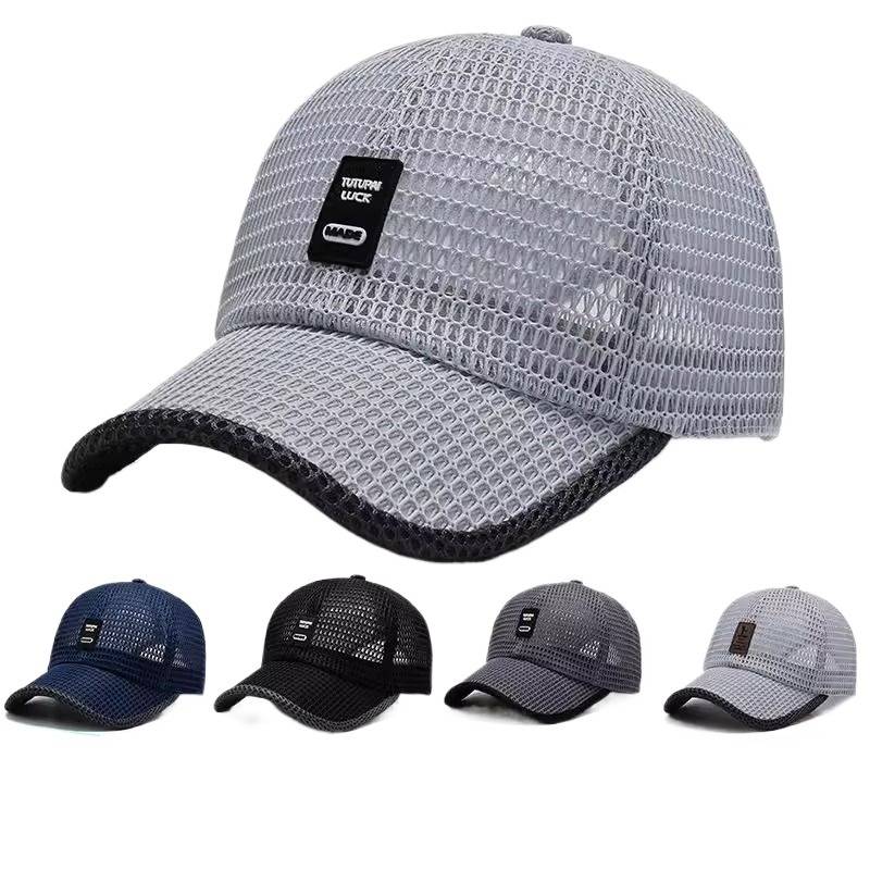 Hat men's tide summer sun sunscreen sun sunshade hats fishing fast dry baseball net cartridge breathable peak hat female summer
