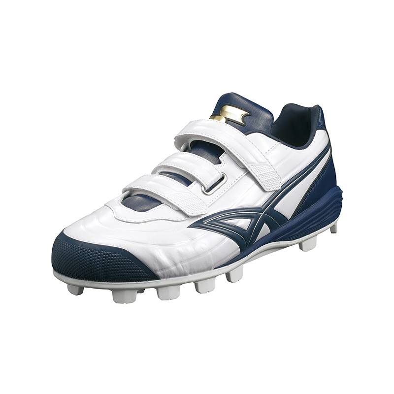 Japanese SSK baseball glue shoes amate