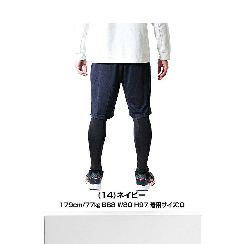 Japanese direct mail baseball shorts Mizuno sports shorts shorts Harpants fashion cool 12jd7