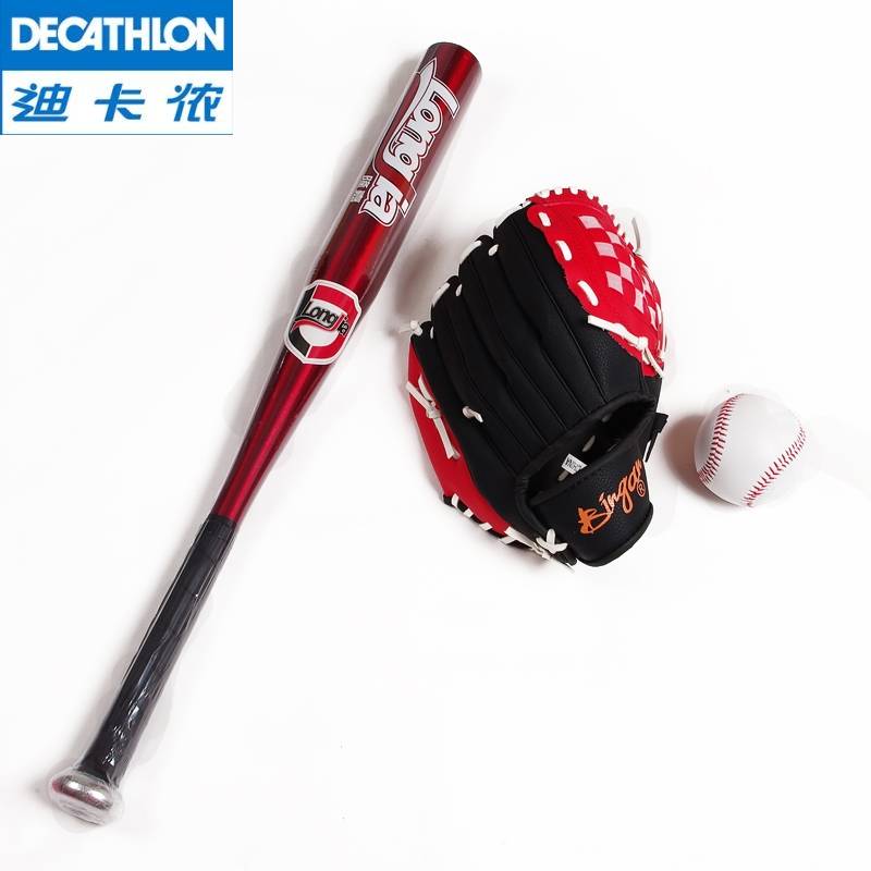 Decannon Maestro, our childhood kid's baseball set of baseball bats