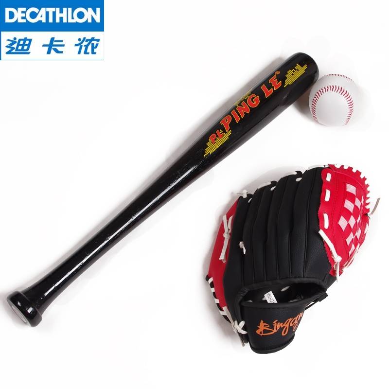 Decannon Maestro, our childhood kid's baseball set of baseball bats
