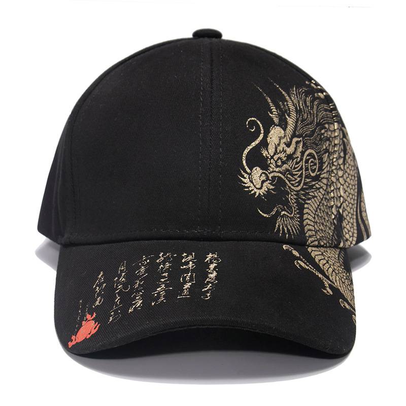 2024 Dragon New Year Music Hat Men's Female Women and Female Chinese Wind National Tide Hat Fashion Casual Outdoor Baseball Men's Men's