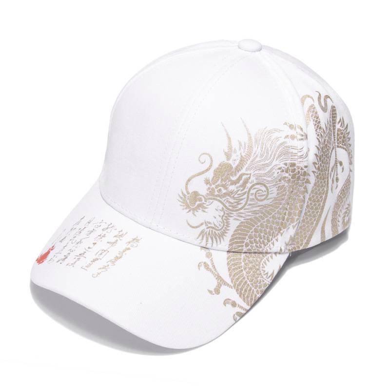 2024 Dragon New Year Music Hat Men's Female Women and Female Chinese Wind National Tide Hat Fashion Casual Outdoor Baseball Men's Men's