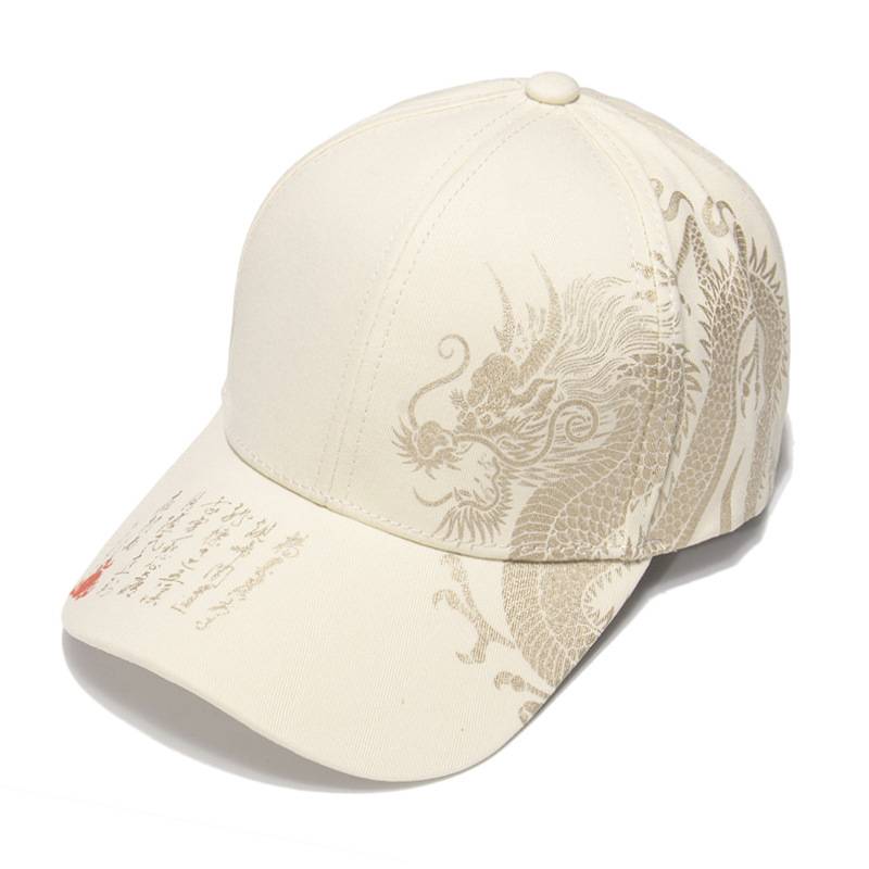 2024 Dragon New Year Music Hat Men's Female Women and Female Chinese Wind National Tide Hat Fashion Casual Outdoor Baseball Men's Men's