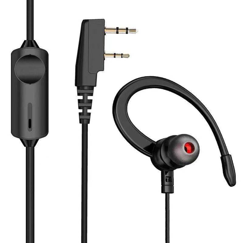 HIGH-QUALITY GENERIC WALKIE-TALKIE HEADER, K-HEAD, M-HEAD, EAR-TO-HEART, ORIGINAL SOUND-COMFORT