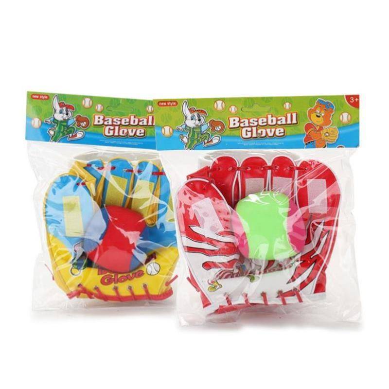 Barball toy Children's Soft -style Performance Gloves Sponge Training Marsean Pavilion Campaign Rubber Primary School Student