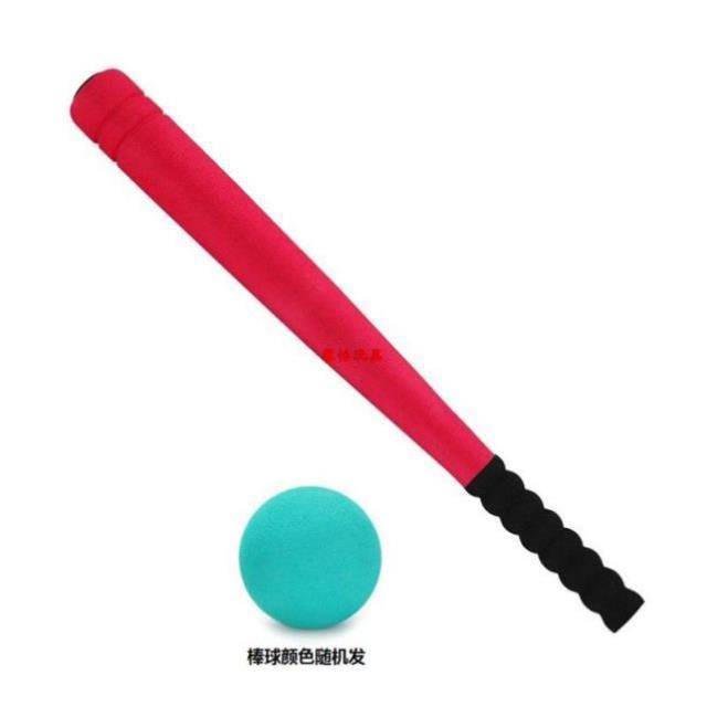 Extra 28 -inch 73 cm red baseball stick