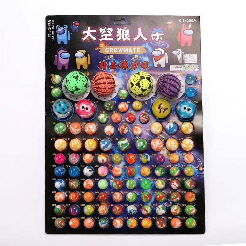 The Dragonball 200 swipes the night-light ball and jumps the ball