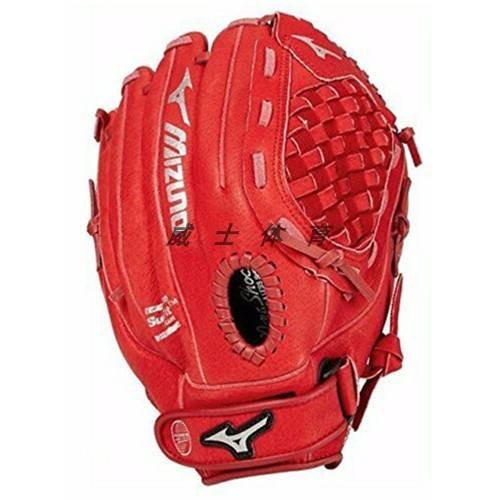 Mizuno Prospect PowerClose Children's Adult Fit Bar Gloves