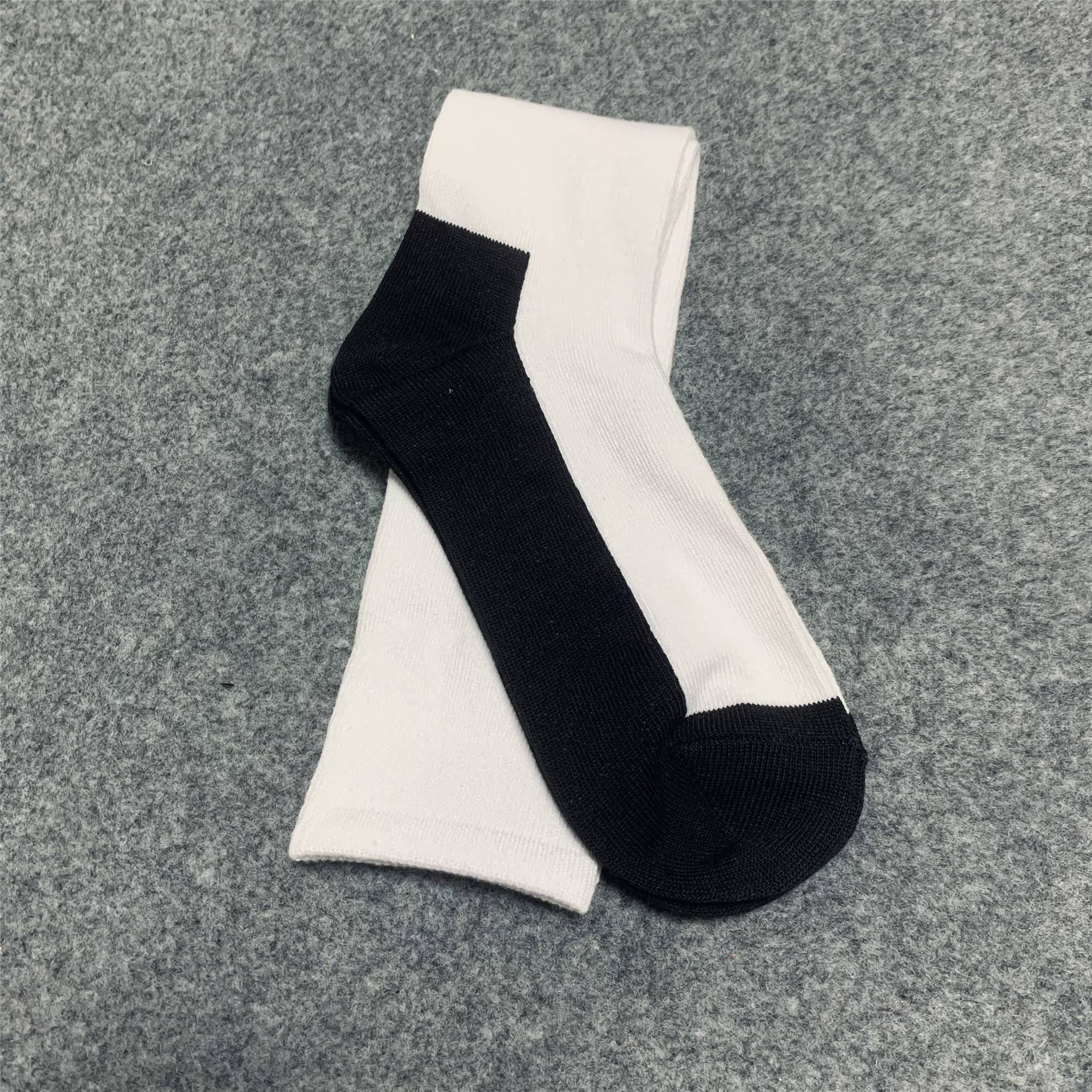 Black bottom clearance model two doubles (39-45 pin code)