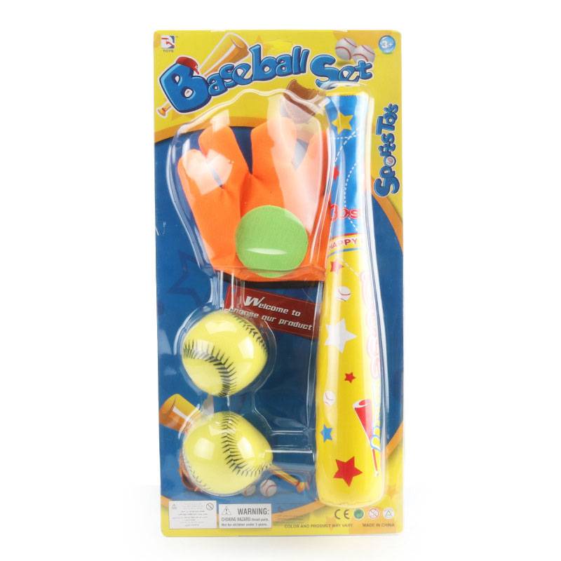 Simulation Baseball Outdoor Game Children's Battle toy Set Kindergarten Indoor Sports Boy Toys