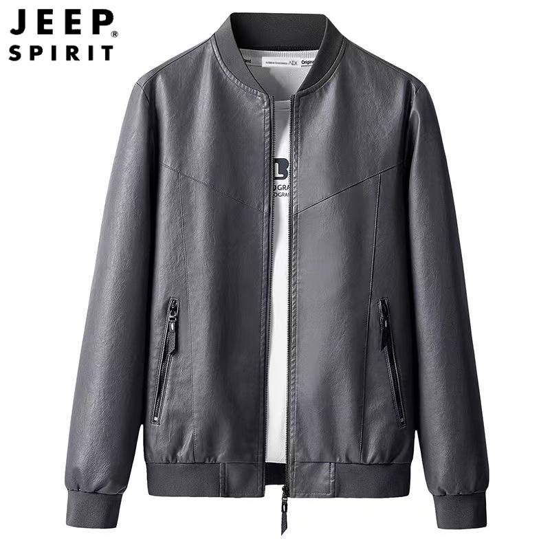 2105 gray (conventional model)