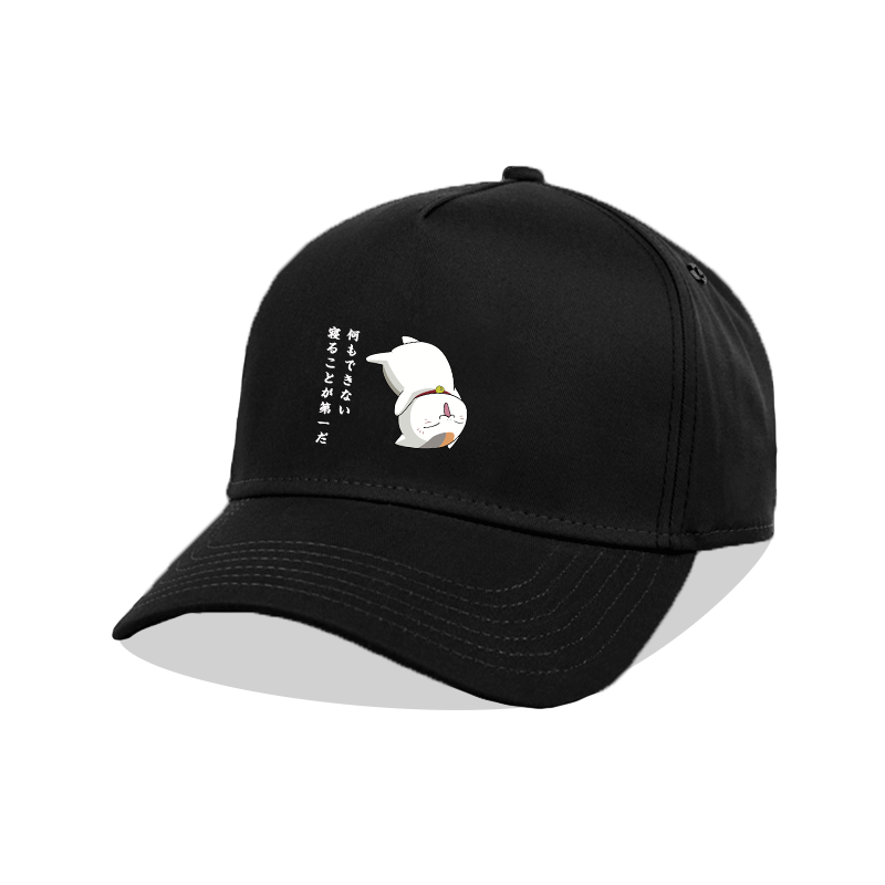 Natsume Friends Cat Cat Teacher Anime Shading can customize the tide duck tongue hat ins
