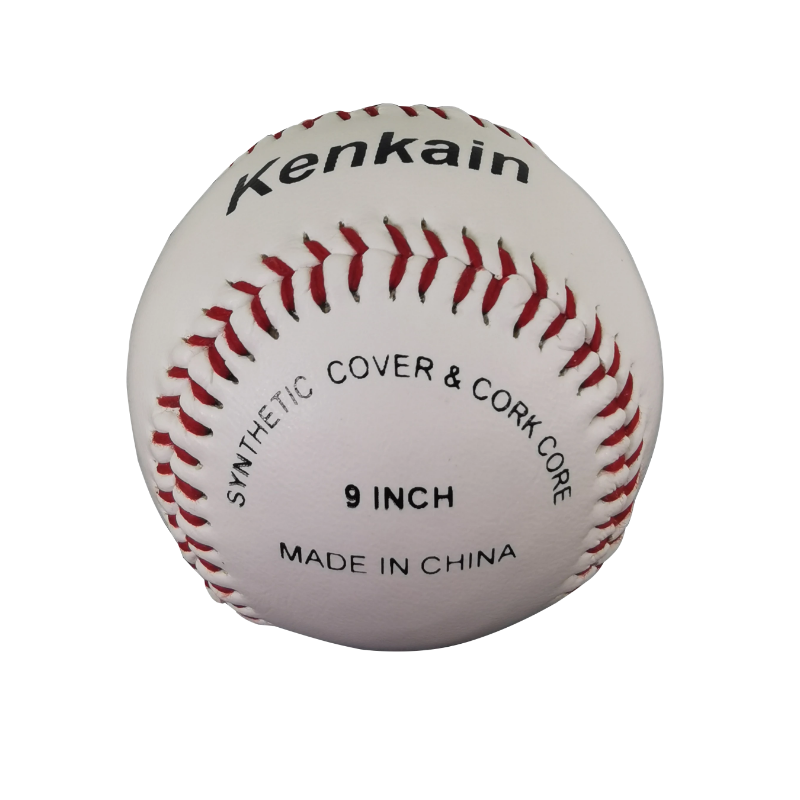 Standard 12 -inch Bar Ball No. 9 Baseball Baseball Soft and Hard Hearts in the Heart of Primary School Children Adult Competition Throw training ball
