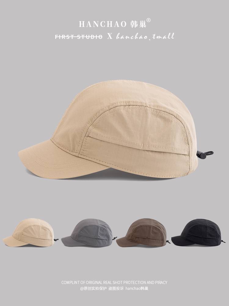 A new 2024, dry-drive-hat man