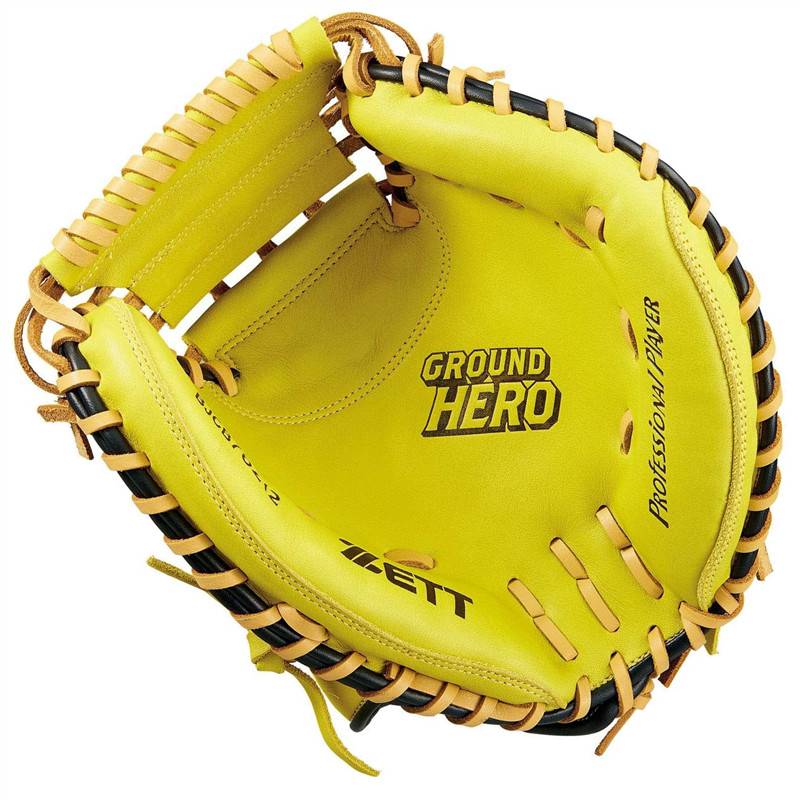 [Nine Innings Baseball] Japan Jetto Zet Group Hero Junior Catcher Baseball Gloves