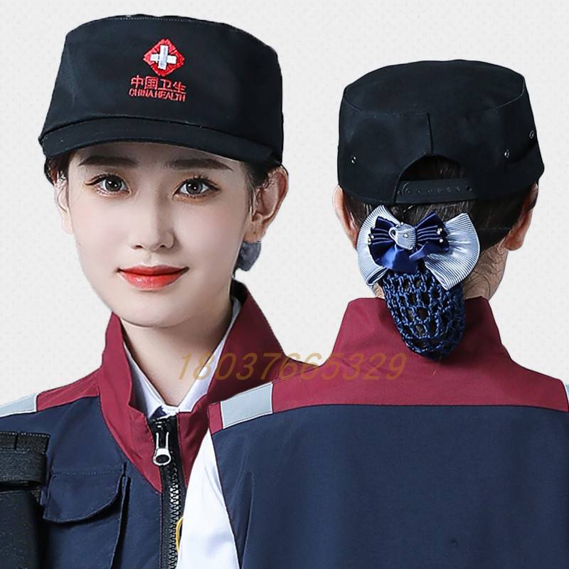 China Health Emergency Services Center Emergency Rescue Outdoor Exercise Training Emergency Hat Adjustable