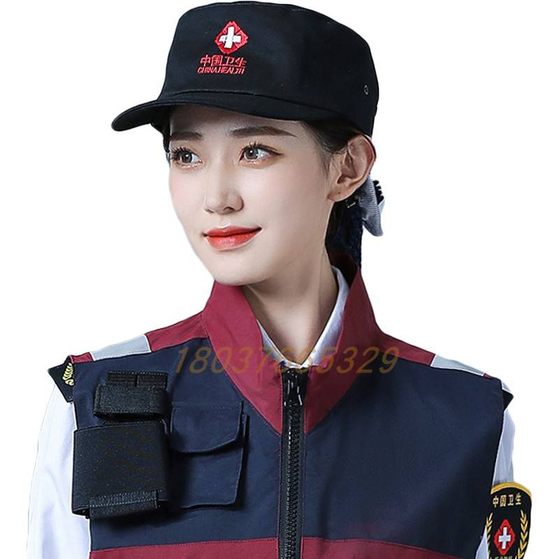 China Health Emergency Services Center Emergency Rescue Outdoor Exercise Training Emergency Hat Adjustable