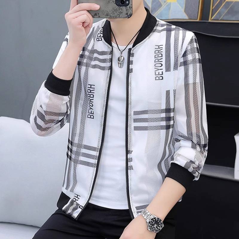 K1199 White Black Bar