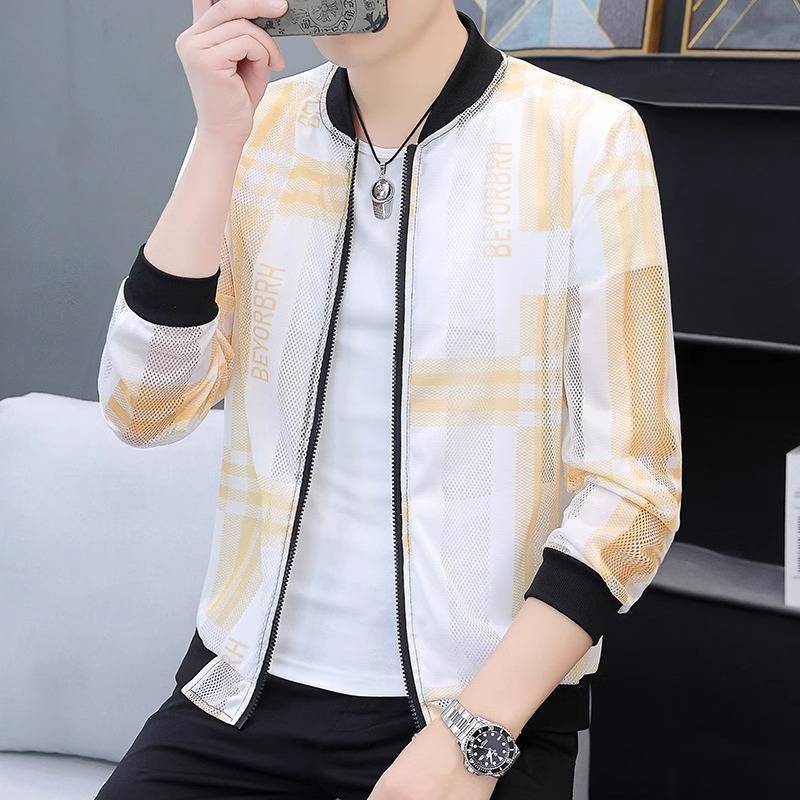 K1199 White Yellow Bar