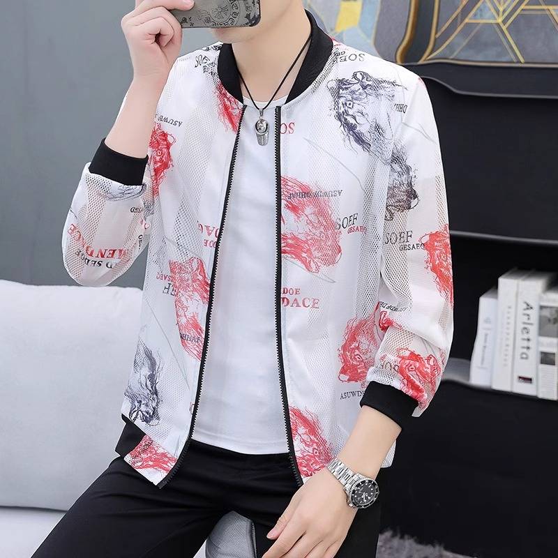 K1199 tiger head red