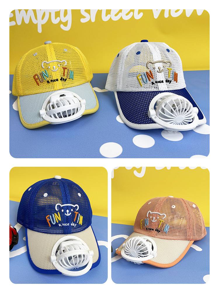 Children's baseball hat summer with fan anti -ultraviolet sunscreen hats Male girl hats