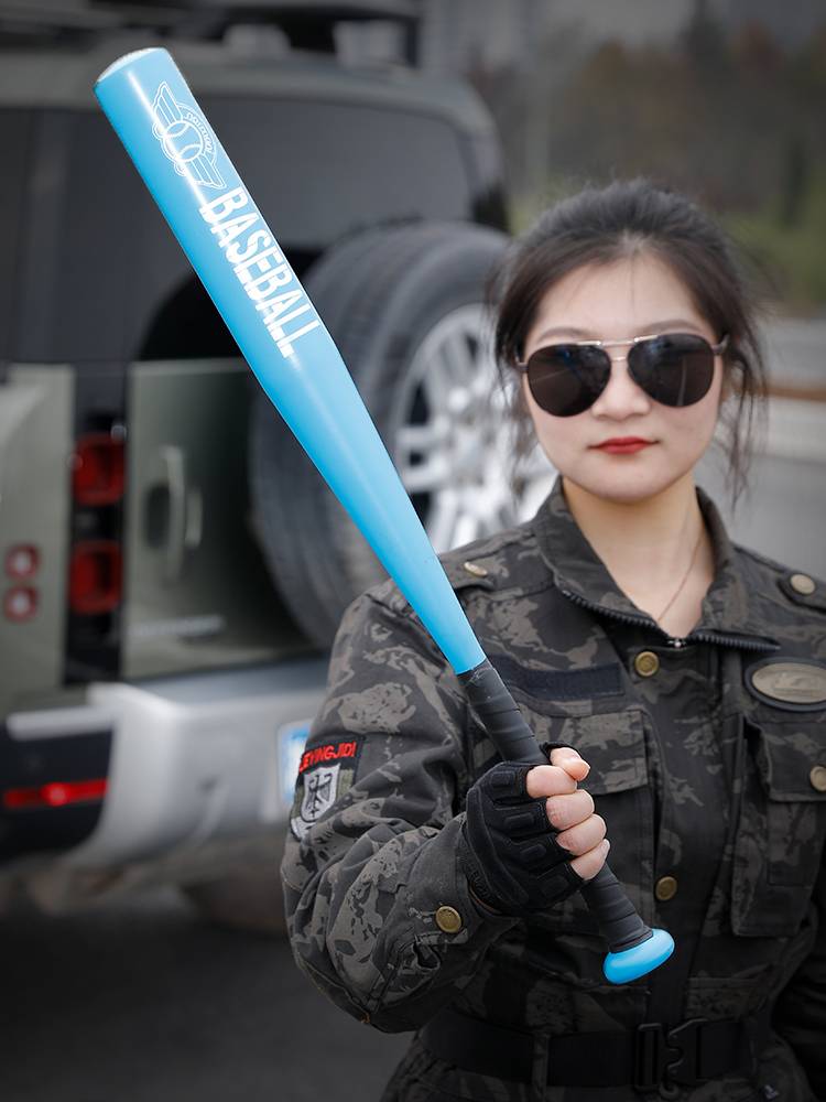 Aluminum alloy baseball bats with thick and hard baseball bats carry home with a stick bag and a sticky glue handle