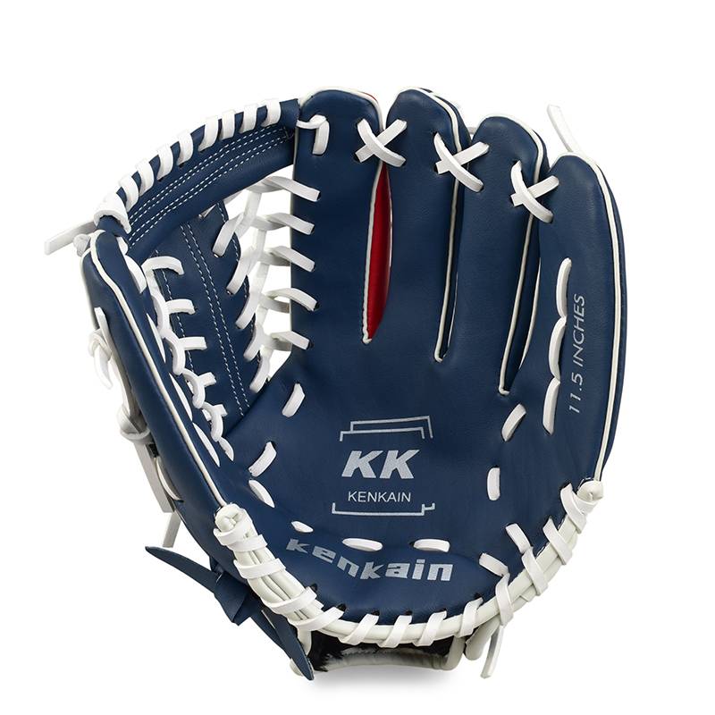 Children's baseball glove adult baseball inside and outside field pitcher catcher school equipment training club group customization