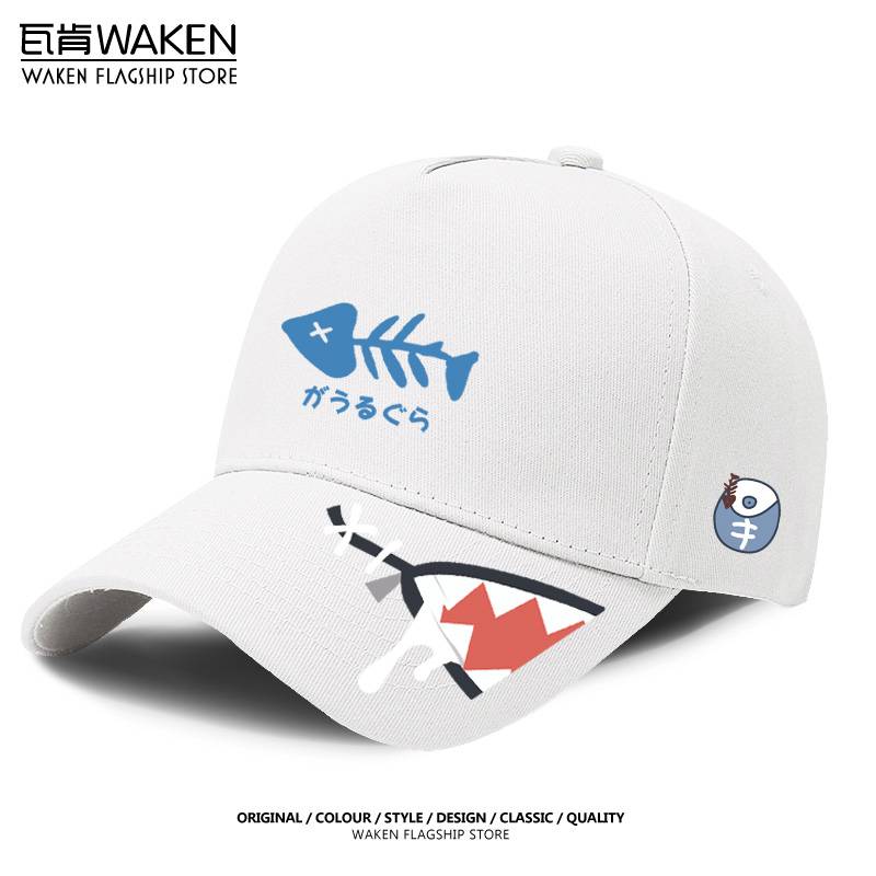 Sharkswoman baseball hat, second-rate duck tongue, male and female