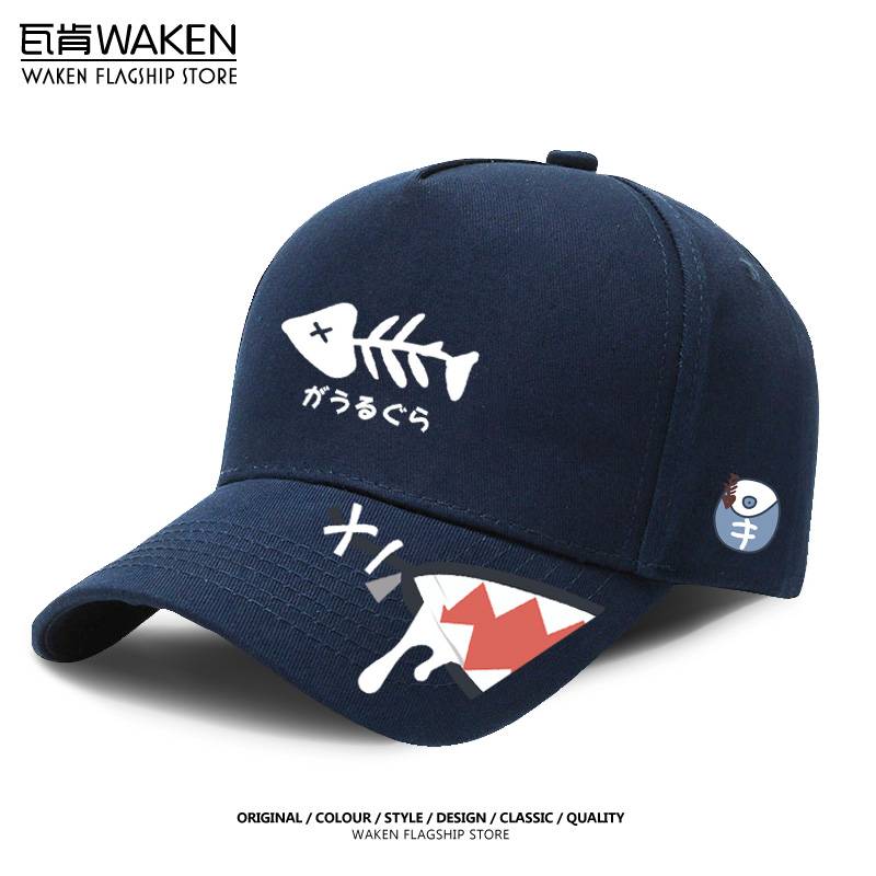 Sharkswoman baseball hat, second-rate duck tongue, male and female