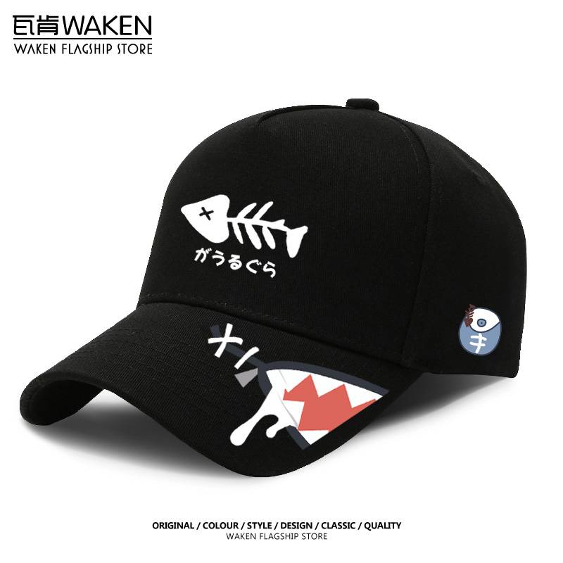 Sharkswoman baseball hat, second-rate duck tongue, male and female
