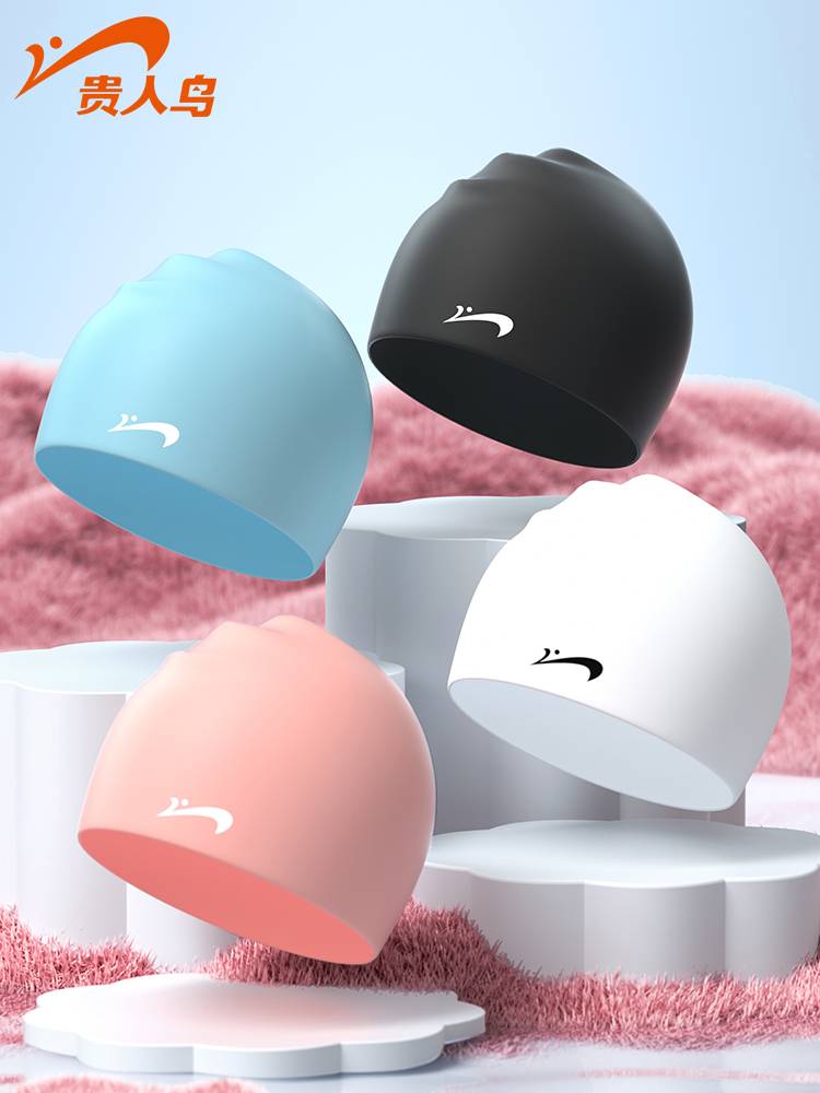♪ The Queen's Swimming Hat ♪