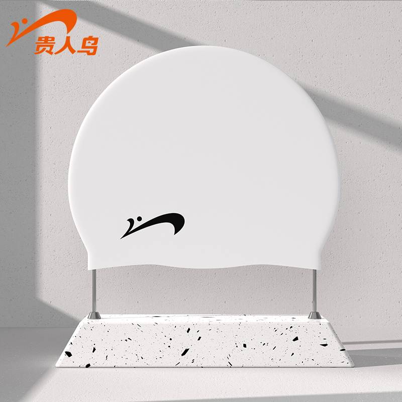 Pure white-adult model [Waterproof silicone swimmer]