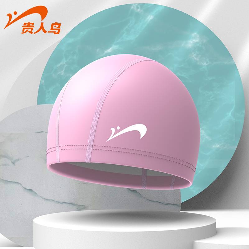 Light pink-adult model [PU swimmer]